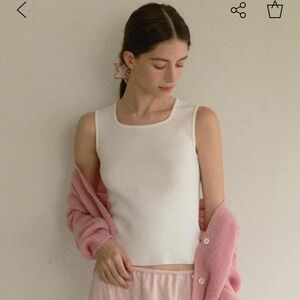 Reversible Square Neck Sleeveless Knit Top